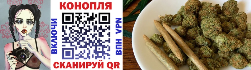 Наркошоп купить COCAIN  Меф  Метамфетамин  Бошки Шишки  Усинск