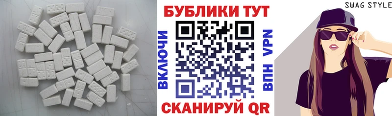Ecstasy бентли  Купить  Усинск 