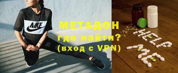амфетамин Алексеевка