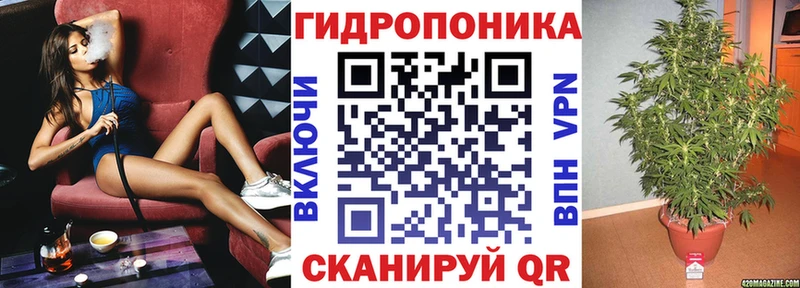 Купить где  Усинск  Марихуана VHQ 